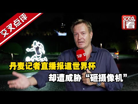 切尔西客场,迎战纽卡斯,帕尔默,中国竞彩网,中国竞彩网首页,中国竞彩网首页官方
