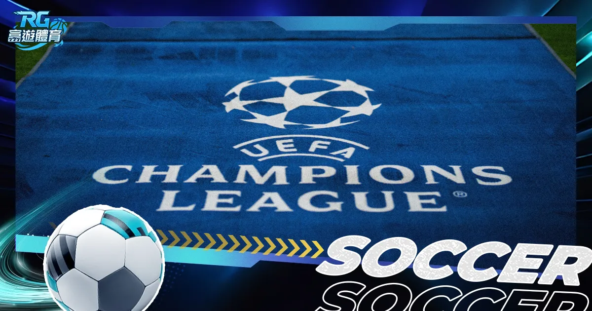 凯尔特人,战胜篮网,波尔津吉斯,中国竞彩网,中国竞彩网首页,中国竞彩网首页官方