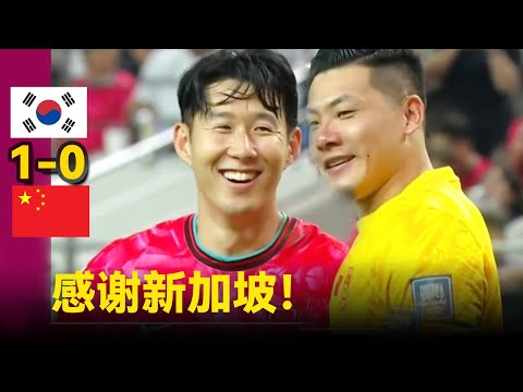 亚冬会,中国花样滑,冰健儿佳绩,中国竞彩网,中国竞彩网首页,中国竞彩网首页官方