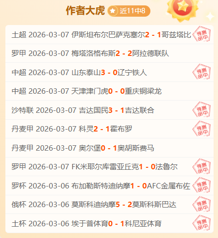 新加坡,赛达斯汀与,涅曼并肩领,中国竞彩网,中国竞彩网首页,中国竞彩网首页官方