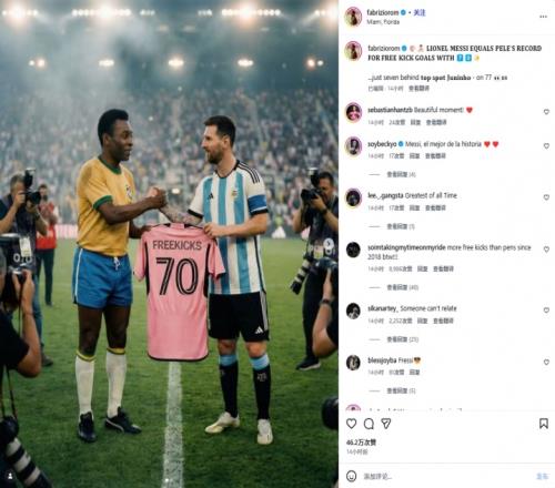 周六,西甲赛事推,莱万特对奥,中国竞彩网,中国竞彩网首页,中国竞彩网首页官方