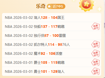 京津冀,一卡通,推动区域协,中国竞彩网,中国竞彩网首页,中国竞彩网首页官方