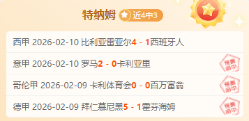 京津冀,一卡通,推动区域协,中国竞彩网,中国竞彩网首页,中国竞彩网首页官方