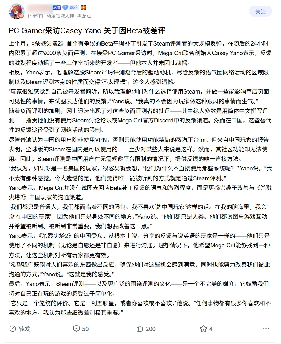 中国羽毛球,混团亚锦赛,半决赛在望,中国竞彩网,中国竞彩网首页,中国竞彩网首页官方