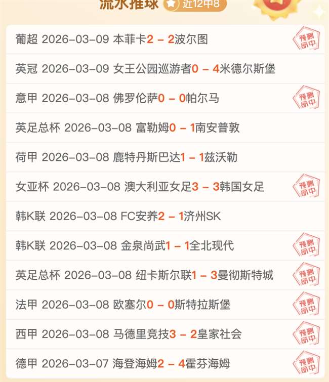 意天空,意杯拉齐奥,扎莱夫斯基,中国竞彩网,中国竞彩网首页,中国竞彩网首页官方