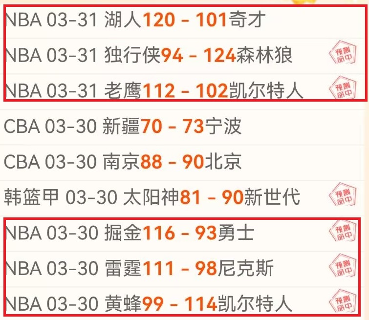 泰州队主帅,谈备战,苏超冠军无,中国竞彩网,中国竞彩网首页,中国竞彩网首页官方