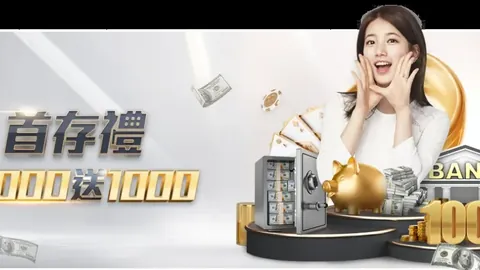 利物浦欧冠2-0完胜皇马，麦卡利斯特立功萨拉赫错失点球