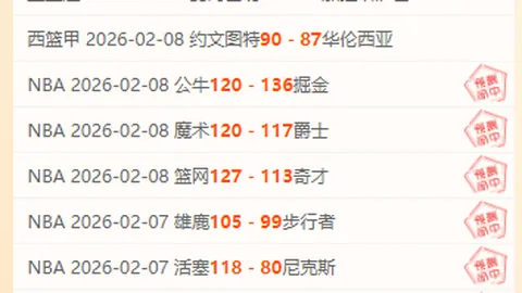 “香港国际七人橄榄球赛完美收官，中国香港队摘得银剑杯男女组桂冠——中新网讯”