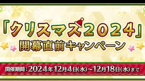 勒沃库森面临核心球员缺阵及连败挑战