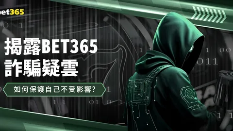 “NBA焦点对决：奇才对阵雄鹿，精准分析揭秘12中9赛果预测！”