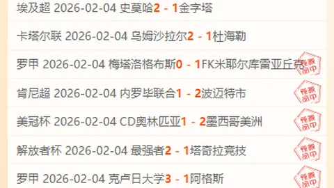 利物浦英联杯力克强敌，努涅斯、埃利奥特双响，晋级半决赛