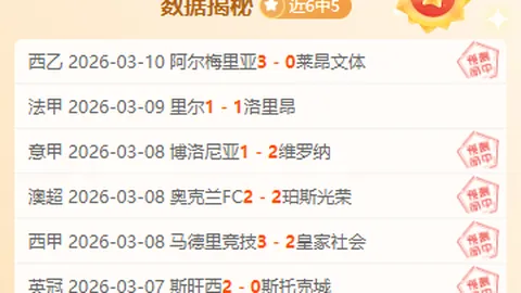 浙江网络广播电视台独家报道：亚残运会开幕式今晚盛大开启，科技与温情同展风采