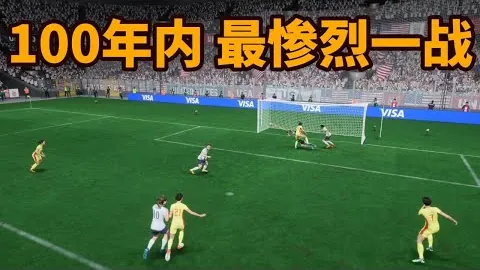 大乐透期号专家推荐：质合分析前区十码 英超埃弗顿伯恩利对决