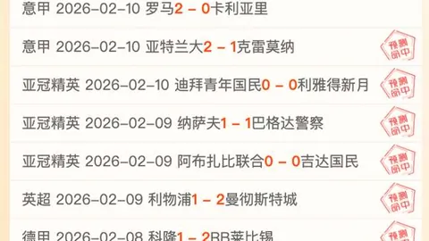 波杰姆斯基独得27分，勇士击败马刺