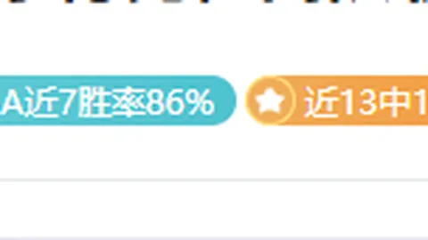 郭靖追讨欠薪：足协与广州队未结清，赔偿准备进展如何？